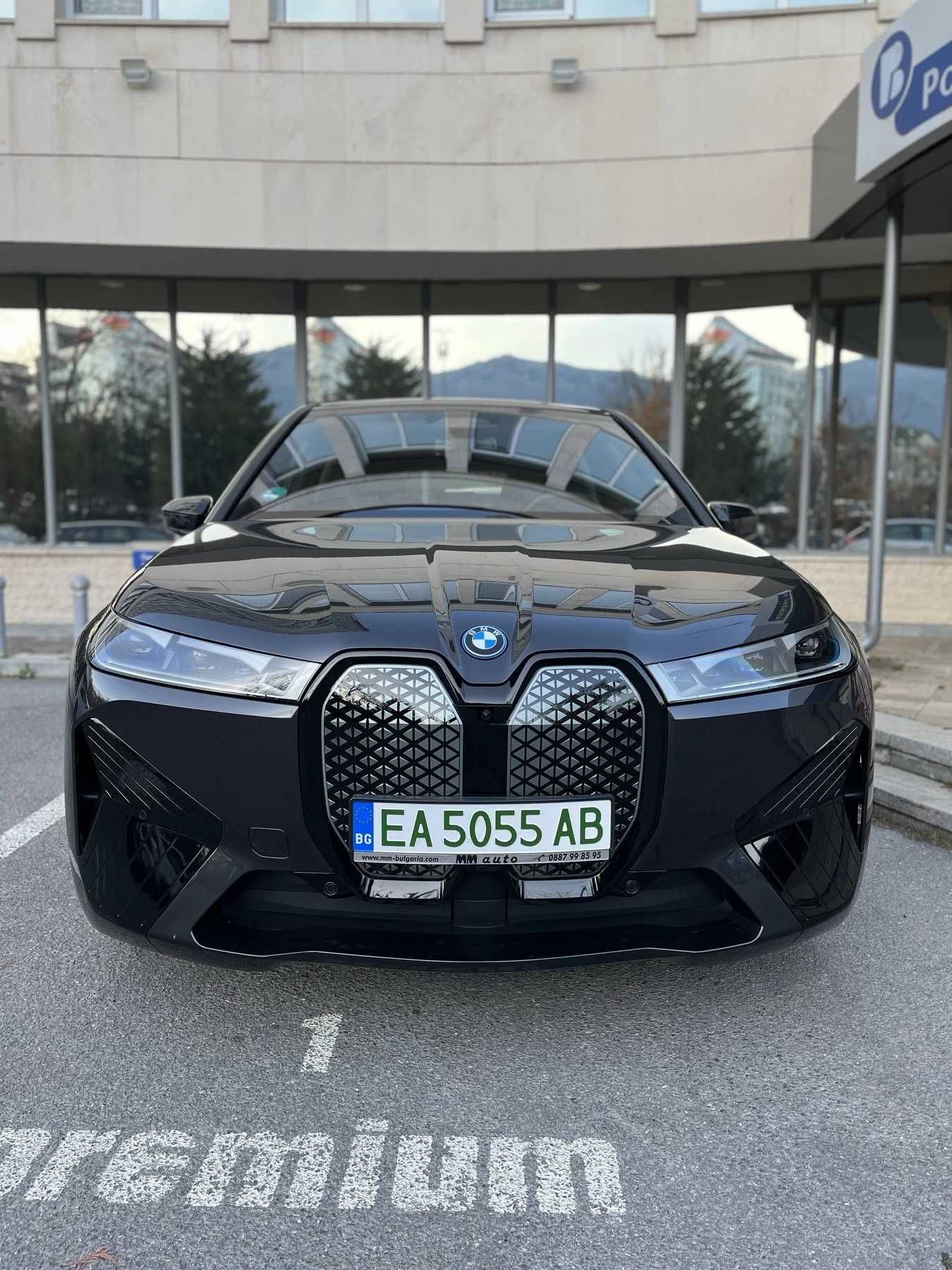 BMW iX Xdrive 40