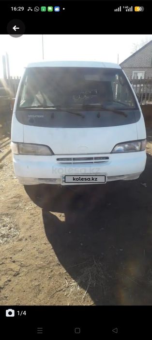Продам хюндай Н-100