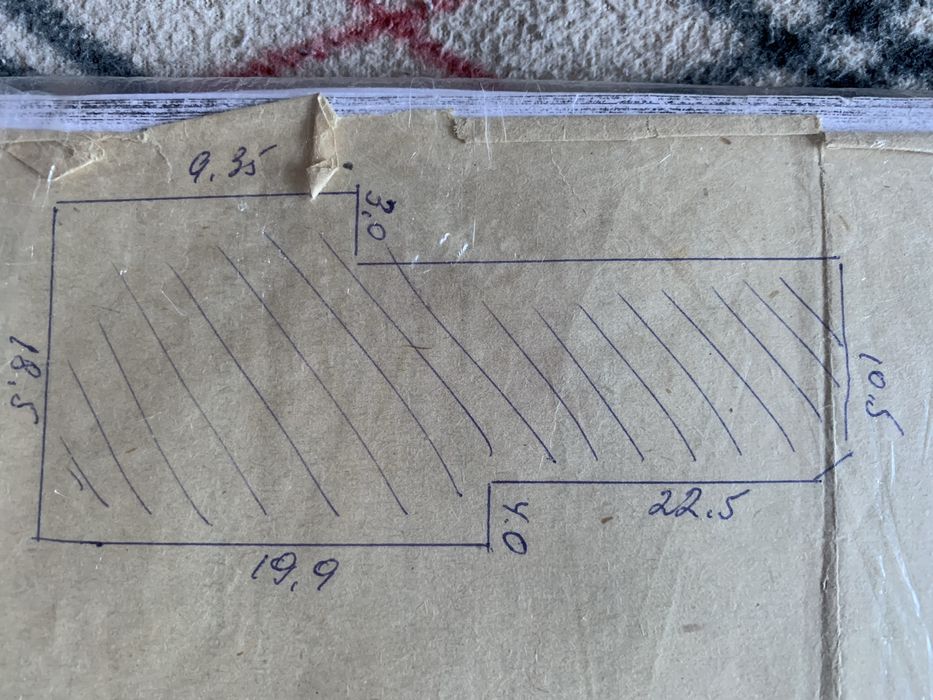 Продам земельный участок