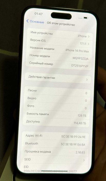 iPhone 14 Pro Max 128GB Space Black