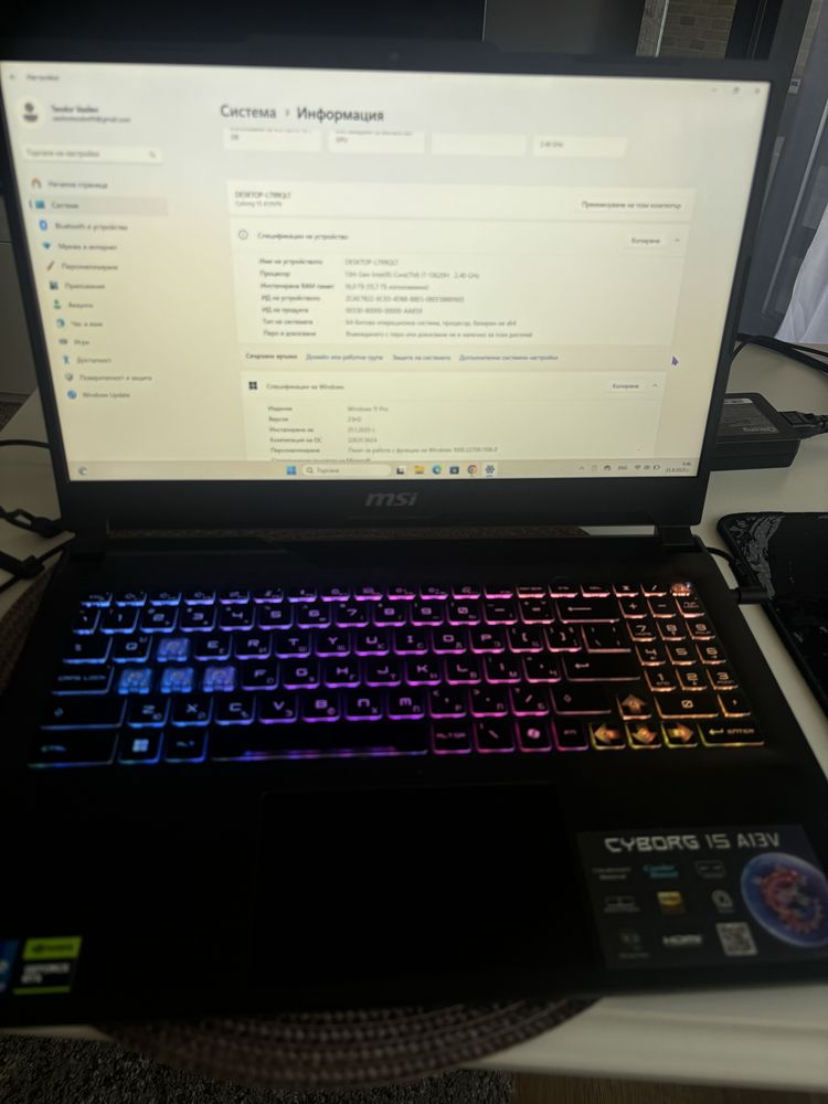 MSI cyborg 15 A13V