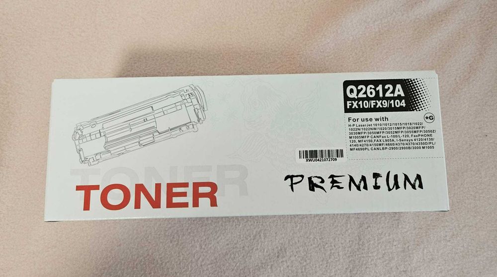 Cartus Toner Imprimanta Laser HP NOU - SIGILAT