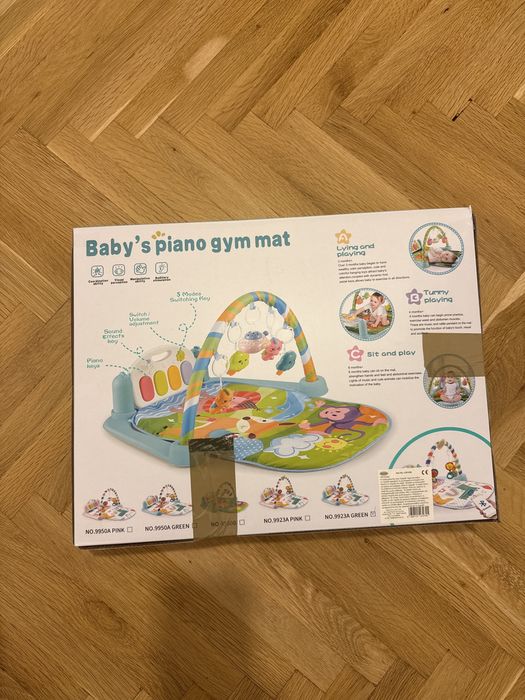 Активна гимнастика -шезлонг - въртележка за легло