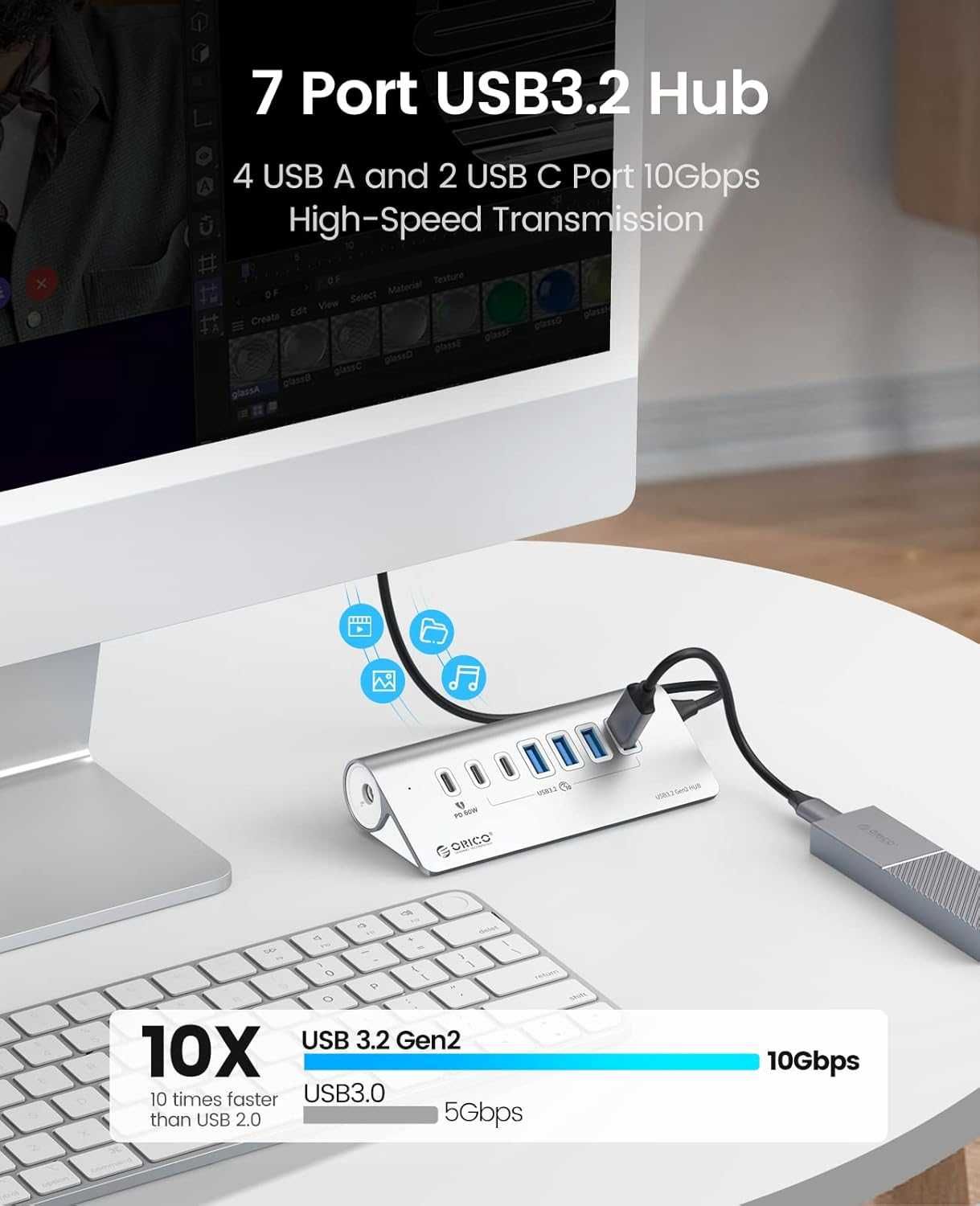 ORICO захранван USB хъб 10Gbps, 7-портов USB 3.2 Gen 2 хъб