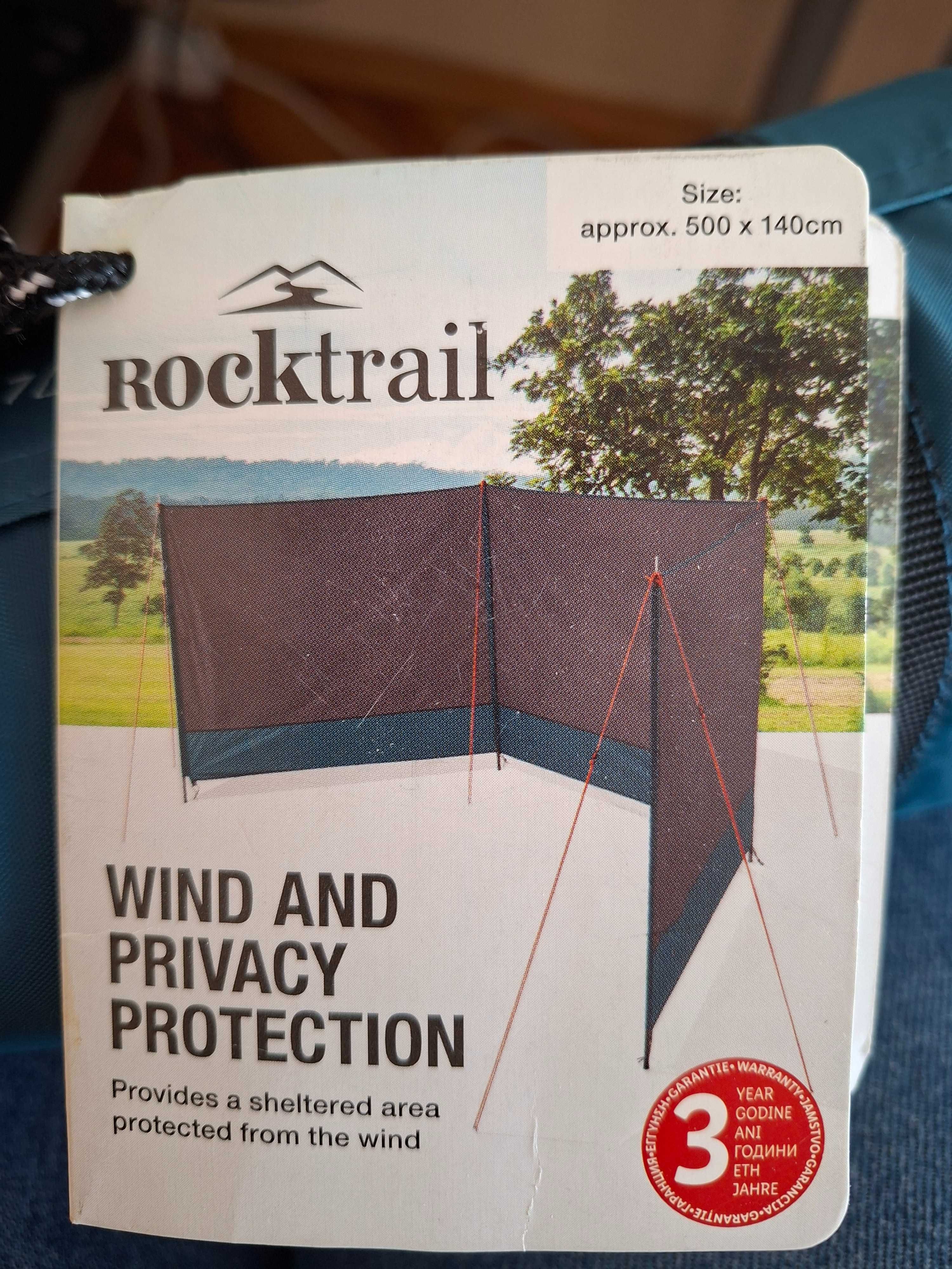 Къмпинг завеса Rocktrail