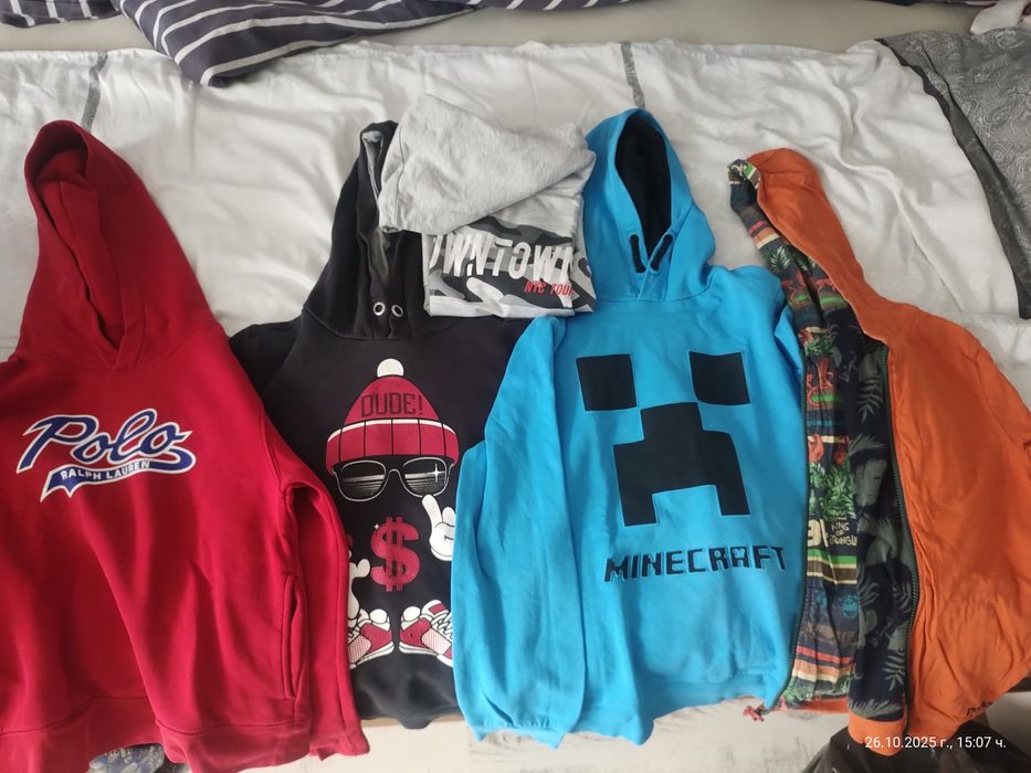 Детски дрехи за момче