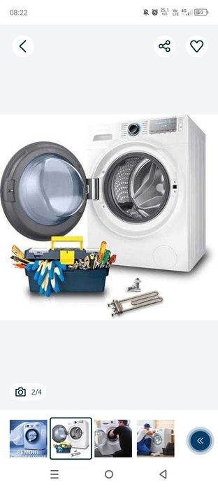 Ремонт стиральных машин автомат,, LG, Samsung, Bosch