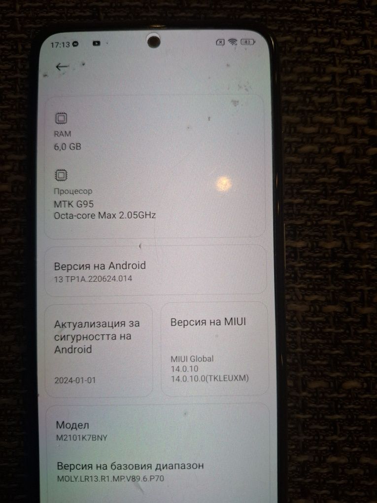 Телефон Redmi note 10s 128/6