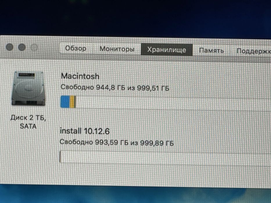 Imac 27 модель А1312 топовые параметры core I7 HDD-2 TB ozu-16 video1G
