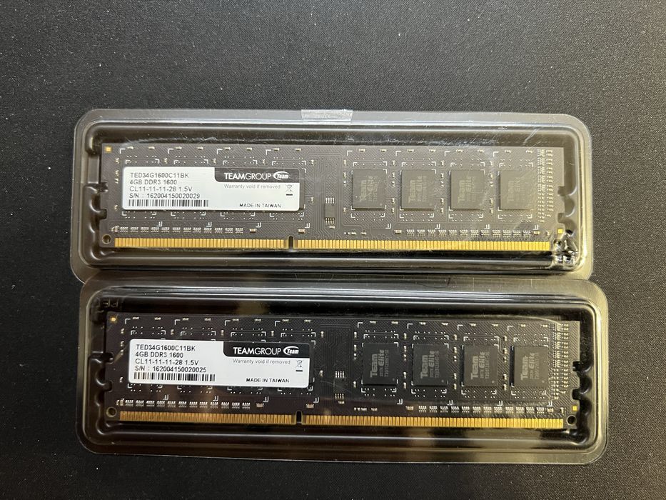 Оперативная память 4GB DDR3 1600 и 1333