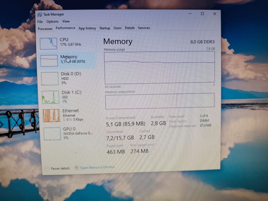 Геймърски компютър