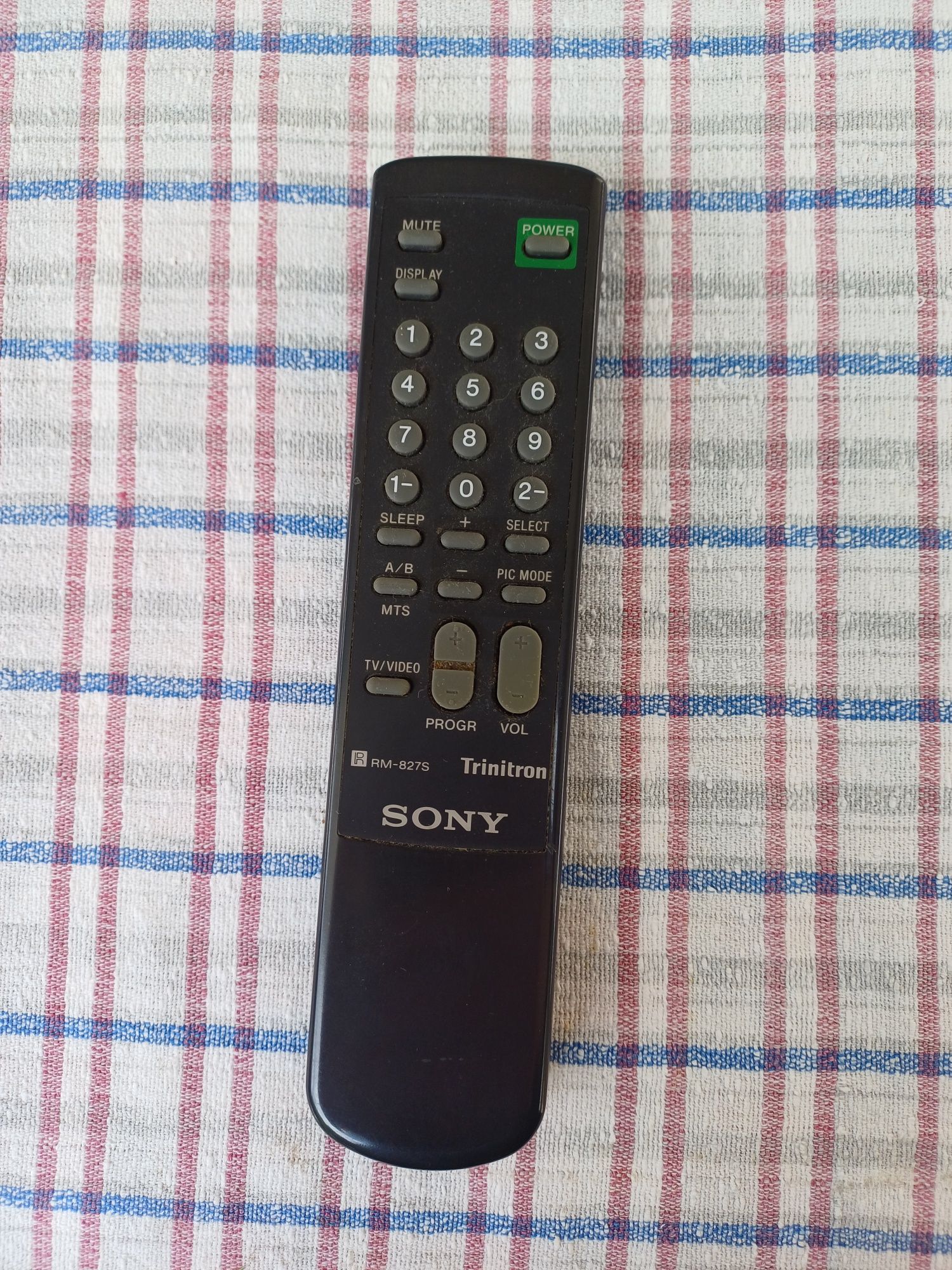 Телевозор 21" - Sony Trinitron KV-2185MT

-Телевизорът е много запазен