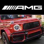 Оригинален Мерцедес Г63 АМГ пакет G63 AMG бодикит решетка брони Brabus