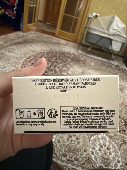 Aqua Di Gio Georgio Armani