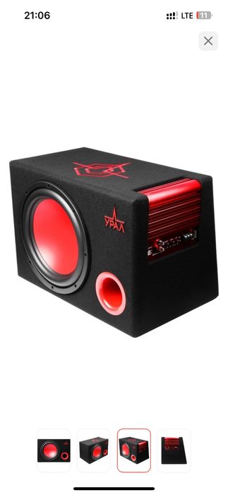 Саббуфер.   урал