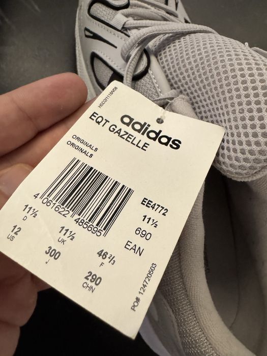 adidas EQT Gazelle - НОВИ! 46 номер