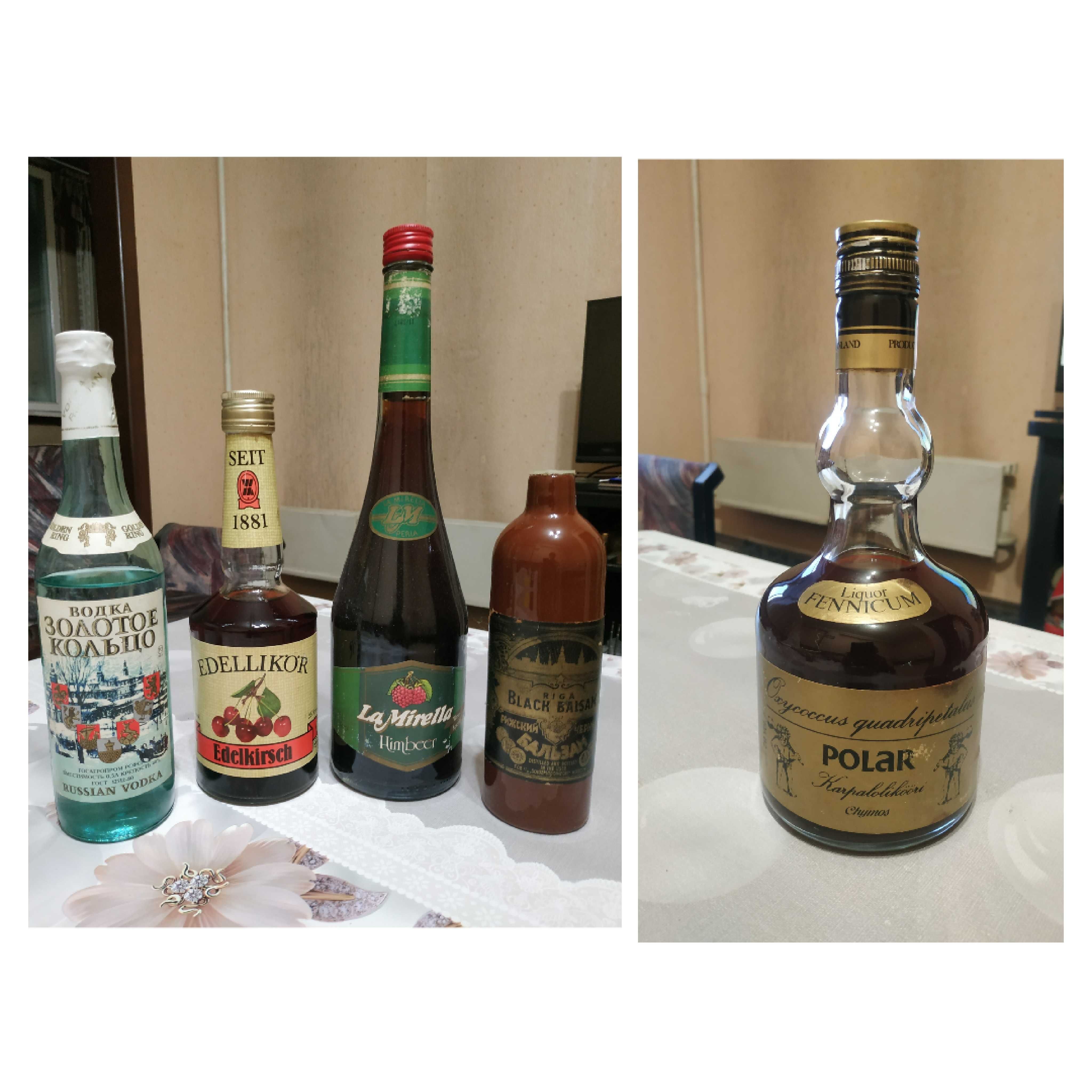Коллекционные пустые бутылки