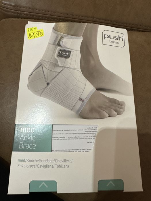 Брейс за десен глезен Push med