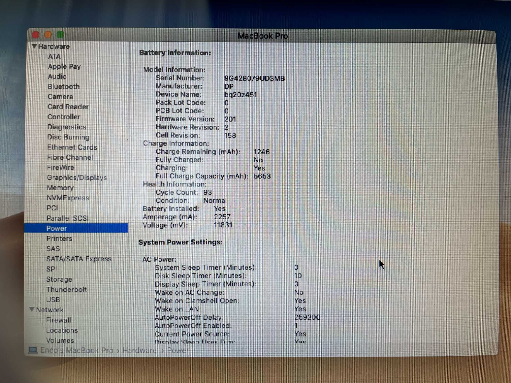 MacBook Pro Mid 2012 13.3"