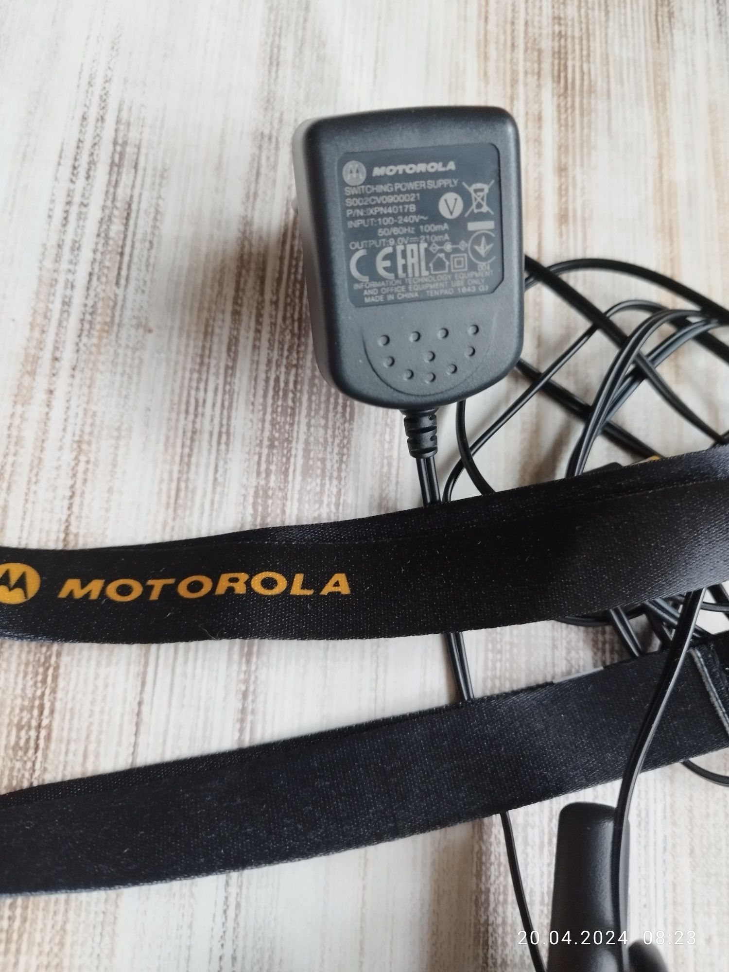 Motorola два броя токи  пълен комплект с куфар