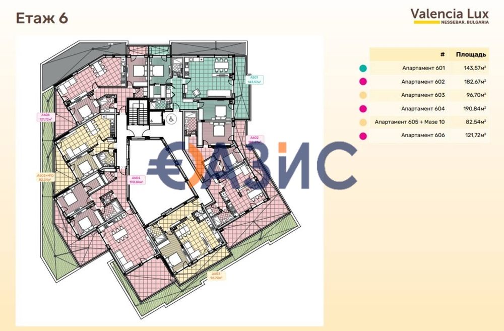 Двустаен апартамент в новия комплекс Valencia Lux на първа линия в