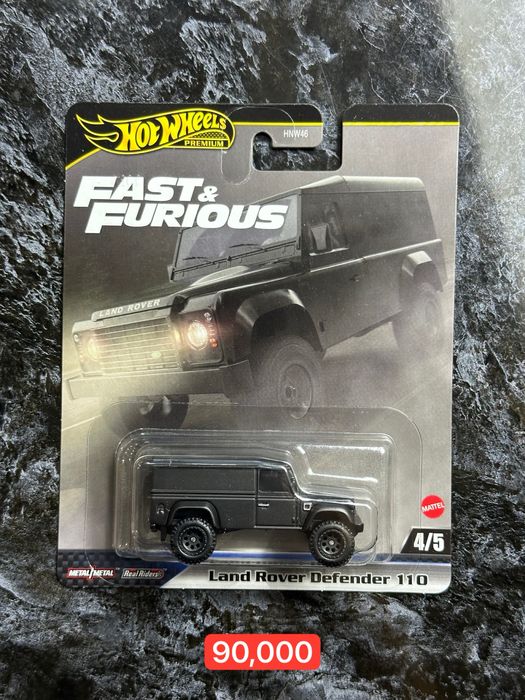 Hot Wheels Premium