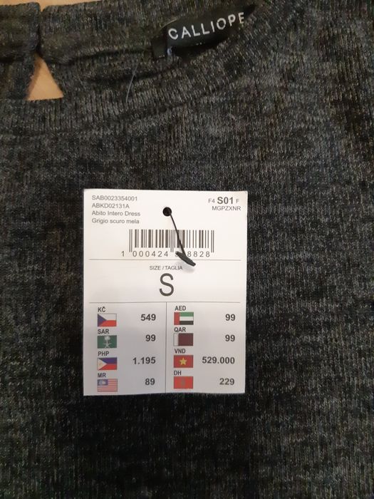 Рокля Calliope/S размер