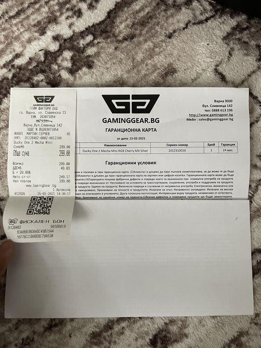 Клавиатура Ducky Mecha mini