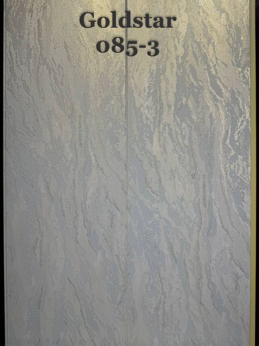 Plastik(Dekor plast )(Dekor MDF)