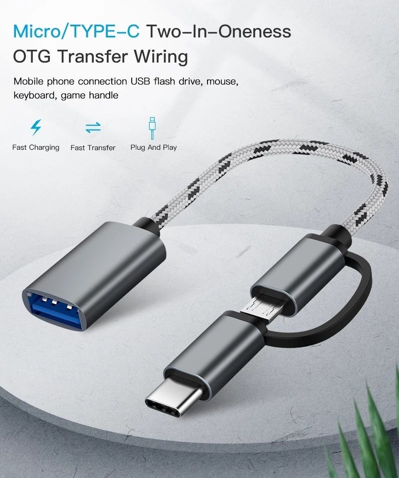 Переходник, Адаптер, Микро USB, Type C, Adapter, ЮСБ, OTG, ОТГ