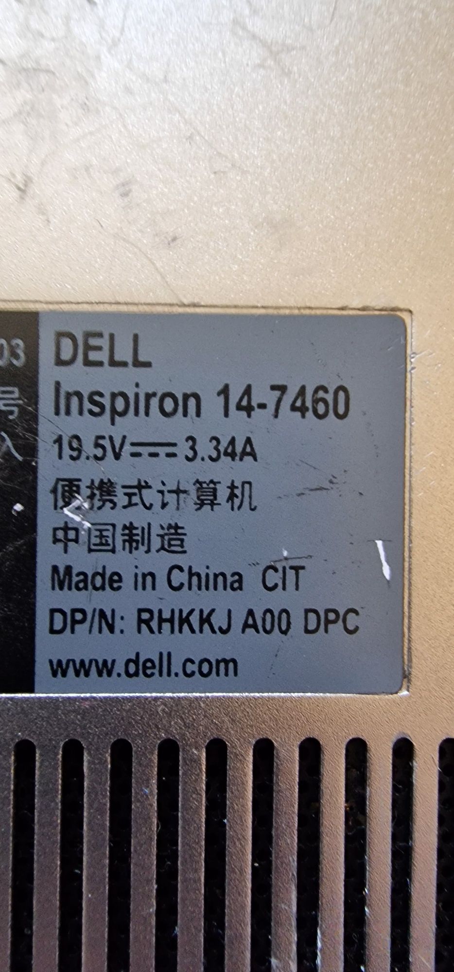 Dell inspiron 14-7460