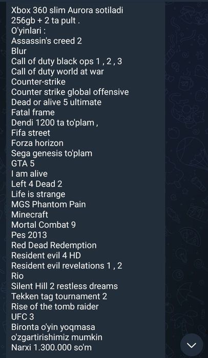 Продаю мощную консоль взломанную Xbox 360