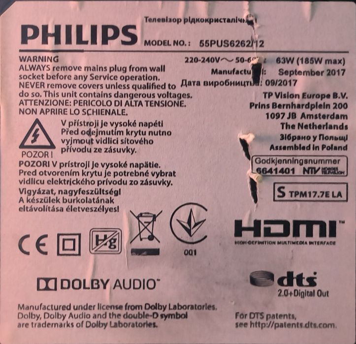 TV Ambilight Philips 139cm 55PUS6262 + Android TVBOX XIAOMI