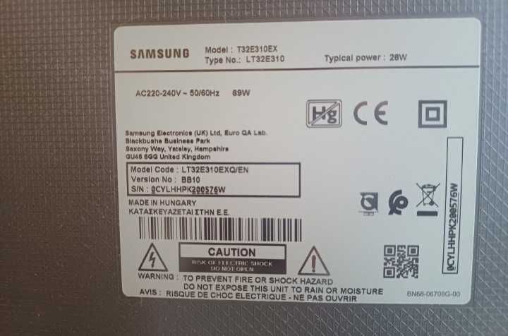 Телевизор SAMSUNG 32 "