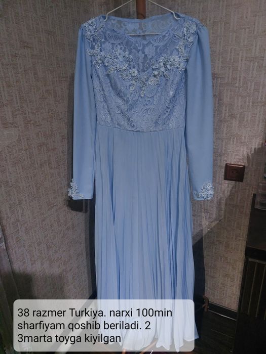 Vecherniy koylak turkiya