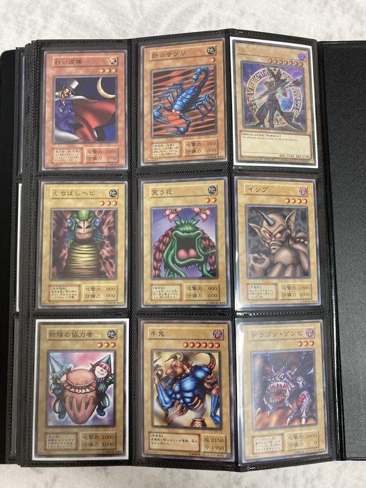 Colecție Yu-Gi-Oh!