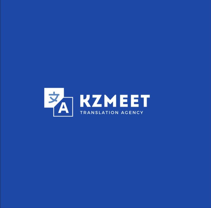Переводчик TR-RU-KZ | Письменный и устный перевод документов и текстов