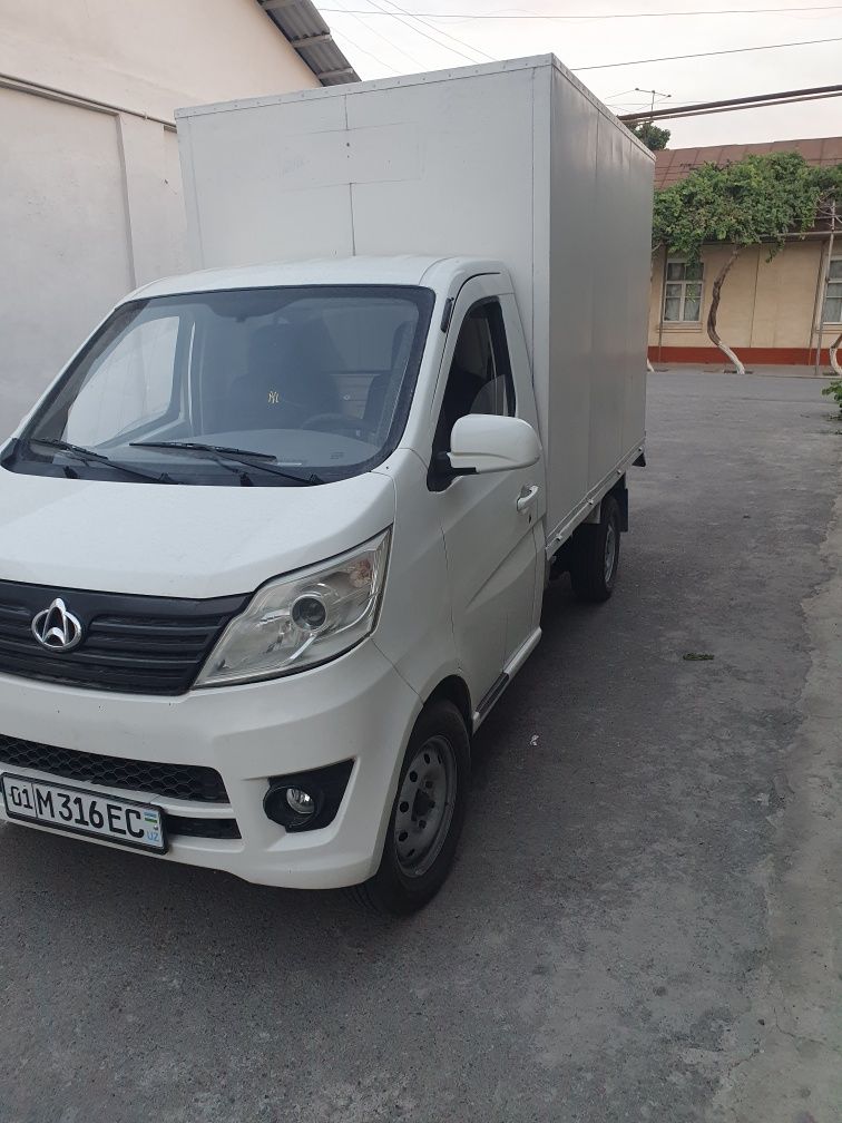 Changan 98 talik