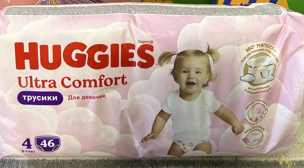 Продам памперс детский