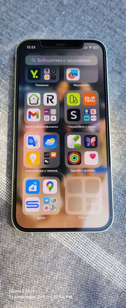 iPhone12 64GB много запазен