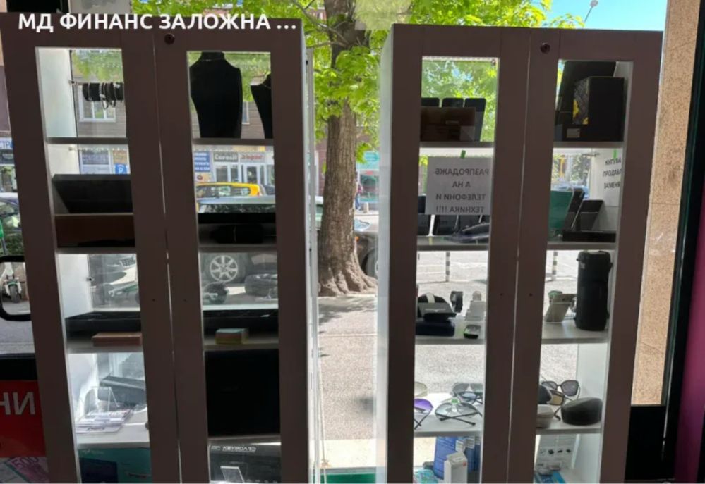 Офис витрини за телефони и бижута