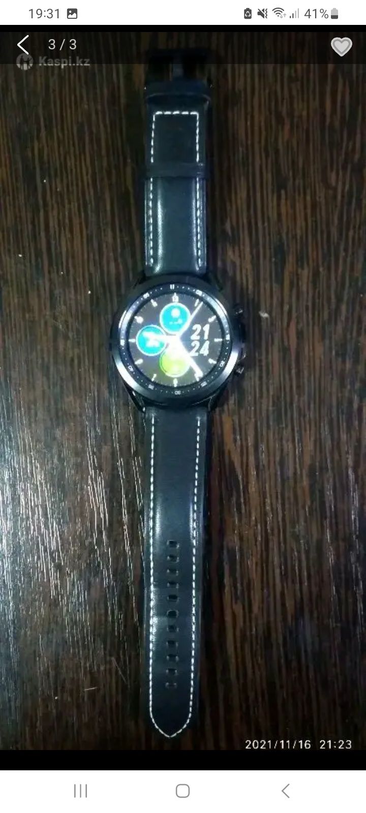 Продам часы watch3