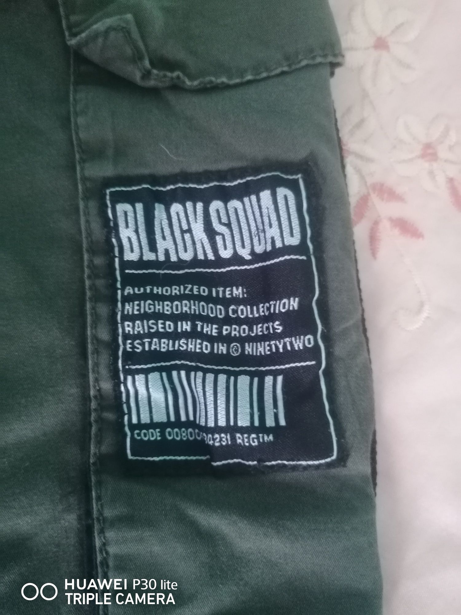 Панталон black Squad
