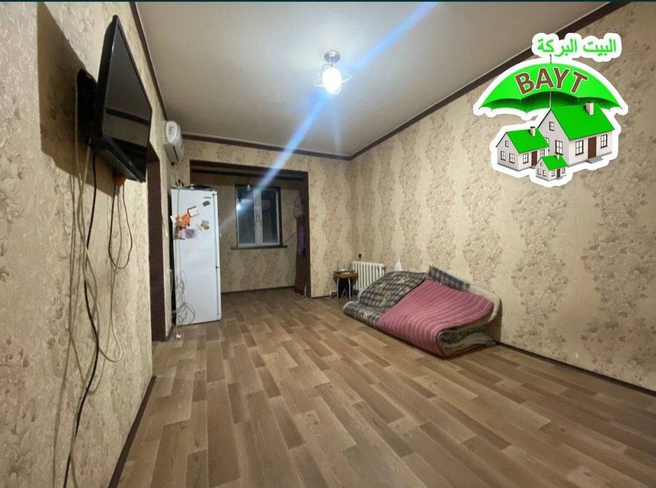 ÷ МЕТРО ЧИЛАНЗАР 10мин 1 комнатная квартира Чиланзар 11кв  продаётся