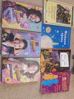 Детски книги