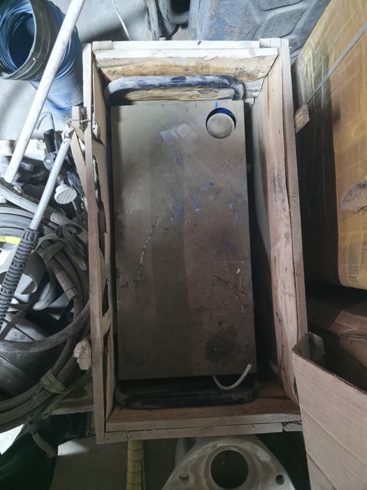 Продаётся Каршер из Китая