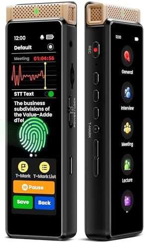 Нов 40GB дигитален диктофон AI транскрипция Bluetooth Гласов рекордер