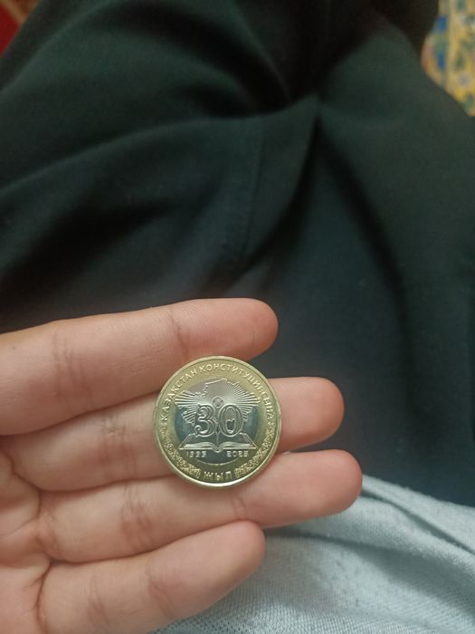 редкий 100 тенге