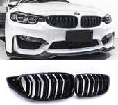 !!ПРОМО!!Двойни бъбреци за BMW F32 F33 F36 F80 F82/БМВ Ф32/33/36