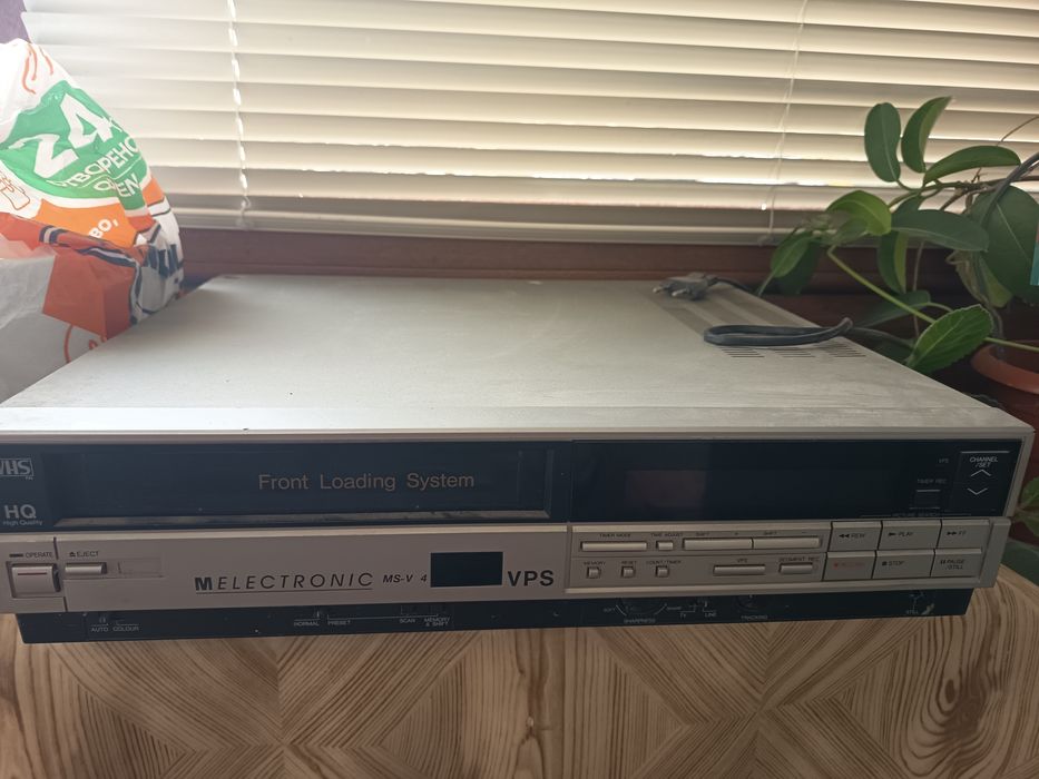 Електро техника!!!